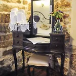Guest house To Archontiko Guesthouse Villa 4*