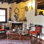 To Archontiko Guesthouse Villa 4*