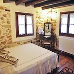To Archontiko Guesthouse Villa Stavroupoli