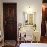 To Archontiko Guesthouse Villa Guest house 4*