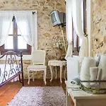 To Archontiko Guesthouse Villa Guest house