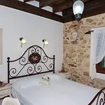 Guest house To Archontiko Guesthouse Villa Stavroupoli