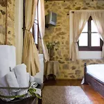 To Archontiko Guesthouse Villa Guest house