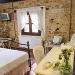 בית הארחה To Archontiko 4*