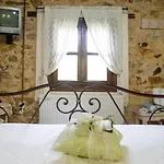 To Archontiko Guesthouse Villa Guest house