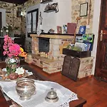 To Archontiko Guesthouse Villa