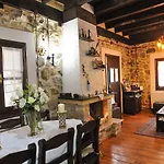 To Archontiko Guesthouse Villa Stavroupoli