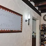 To Archontiko Guesthouse Villa