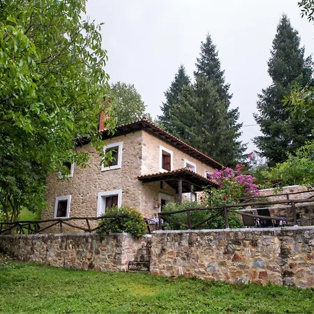 To Archontiko Guesthouse Villa 4*